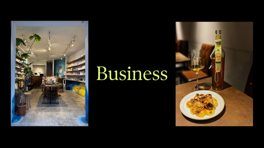 株式会社Spicy Wave HP top 事業内容