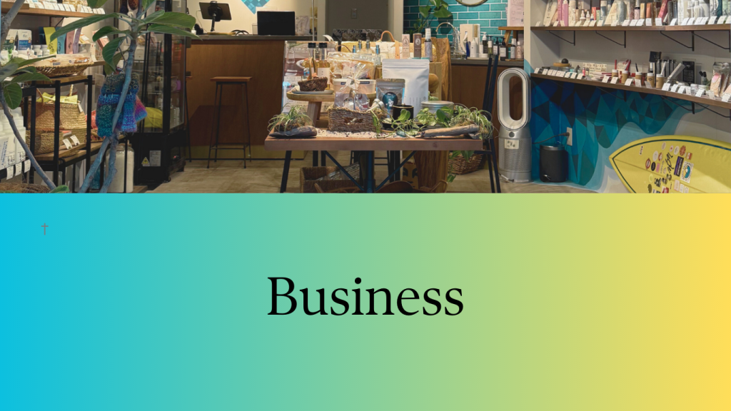 株式会社Spicy Wave ビジネス